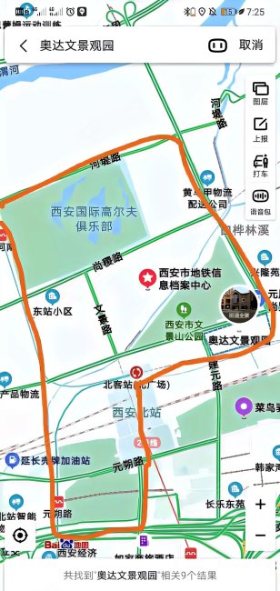 奥达文景观园临地铁90平米南北通透交通便捷精装修