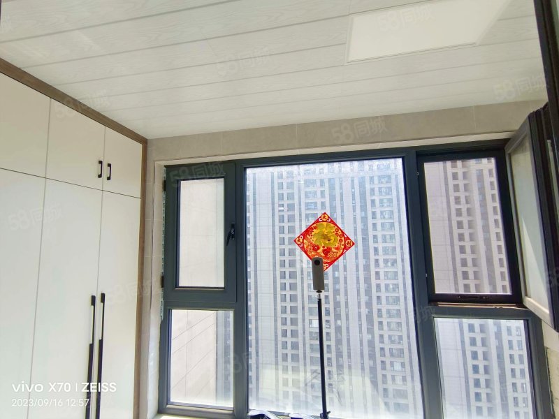 中国铁建花语城商品房双卫豪华设计板楼满二