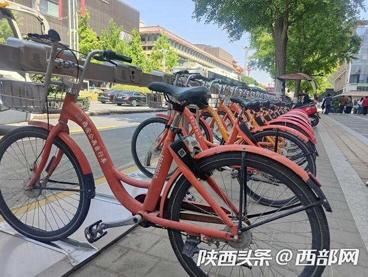 陕西:元旦小长假期间 西安公共自行车3天免费骑行